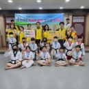 태전2동행정복지센터 이미지