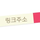 윤슬 에스테틱 검단 피부관리