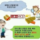 라파
