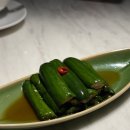 타오여행주