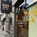운수산 이미지