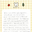 스테이 801