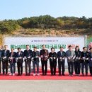 용남공원 이미지