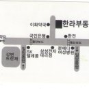 명장동 우체국 이미지