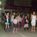 고양아람누리 아람극장 이미지