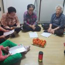 동소문동경로당 이미지