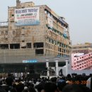 동방마트 이미지