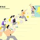 수만휘 기숙학원 본원 이미지