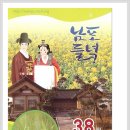 보리들녘 티스토리