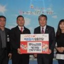 대진건축사사무소 이미지