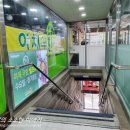 쌈촌(평내점) | 남양주 평내호평 샤브샤브 쌈촌 평내점
