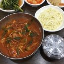 청수옥 (선수촌점) 네이버블로그