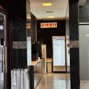 로미오모텔 이미지