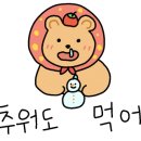 석계역 7번출구 이미지