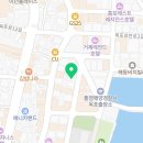 화로우 옥포.아주점 이미지