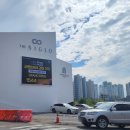 코벤트공인중개사사무소 이미지