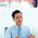 한국경영기술지도사회부산지회