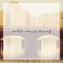 부곡중앙5길 이미지