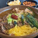 황해수육 이미지