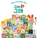 그레이트 이미지