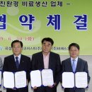 (주)비에스 이미지