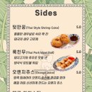 푸테이블