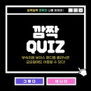 보아스메디컬의원 이미지