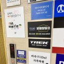울산 비다가죽공방 단품반 내손으로 만드는 가죽가방 후기