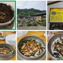 역앞 버스정류장(상행) 이미지