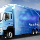 (주)금강특장차 이미지