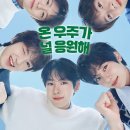 도담찹쌀떡 이미지