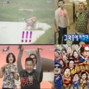 스타일 PC방 이미지