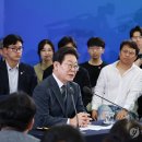 대전충청 이미지