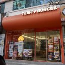 대전 시청역 맛집 내돈내산 테이스티버거 대전둔산점