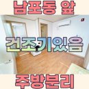 G0126 네이버블로그