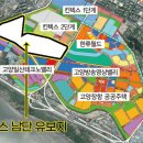 테크노밸리공인중개사사무소 이미지