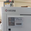 교세라화성 이미지