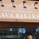 바바파티 | 순천 조례 호수공원 대형 베이커리 카페 바바베이커스