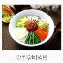 죽이야기 태안새빛점 이미지