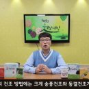 해피굿모닝 코리아