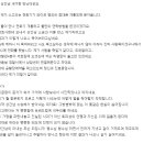 성지카센타 이미지