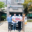 동탄어울림사회복지관 화성인터넷신문