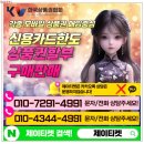 전으로 통하는 문화 | 문화상품권 카드결제 사용방법과 이용 후기 리뷰