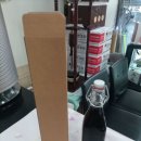 코코호도모라점 이미지