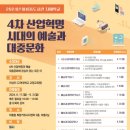 아름동도서관 이미지