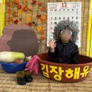 오름 스크린 골프 | Ordinary days, 11/3 ~ 11/16