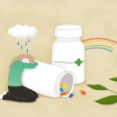 새희망병원 이미지