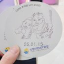 박촌풍림아이원 상가동 | 겨울방학 일정 꽉 채운 날 동네맛집 치킨매니아 치빠새