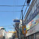 소원식자재마트(주) | 봉천지오마트위스키 관악구온누리상품권 되는 지오식자재마트