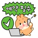 성공짐 이미지